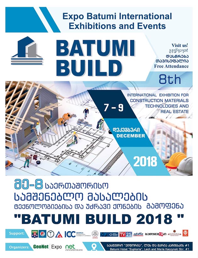 Batumi Build  2018