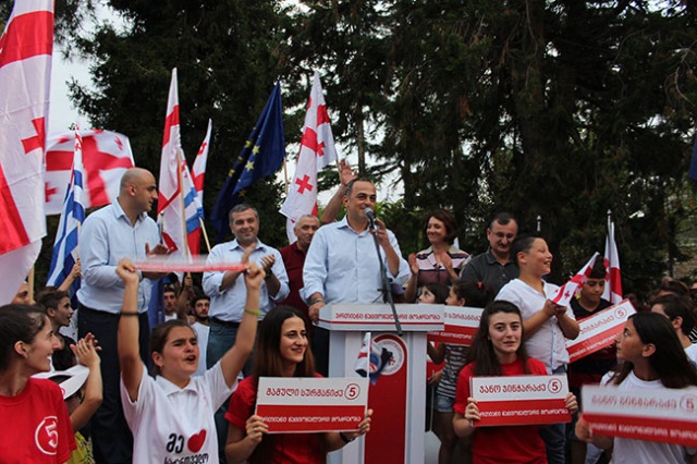 Gürcistan, Acara'da Seçim Heyecanı: Levan Varşalomidze