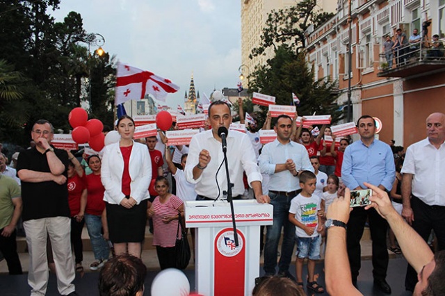Gürcistan, Acara'da Seçim Heyecanı: Levan Varşalomidze