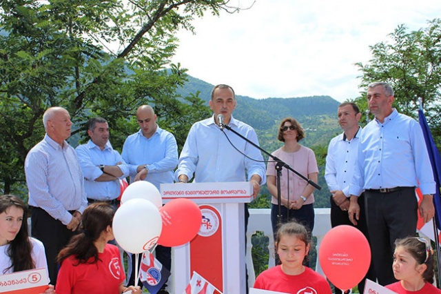 Gürcistan, Acara'da Seçim Heyecanı: Levan Varşalomidze