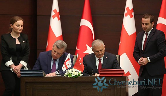 Türkiye ile Gürcistan Arasında 6 Anlaşma İmzalandı  