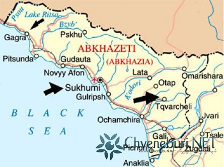 Abhazya'da Kartvelgil Dillere Ait YER İsimleri