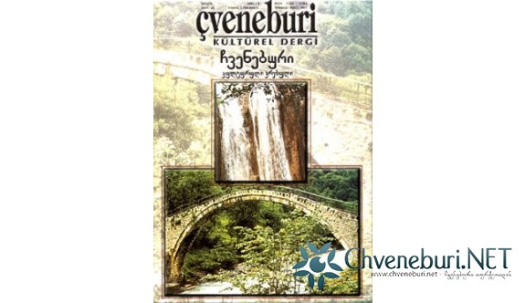 Çveneburi Kültürel Dergi Sayı : 45