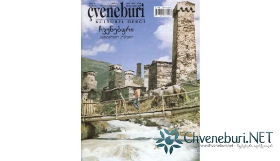 Çveneburi Kültürel Dergi Sayı : 51