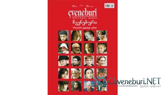 Çveneburi Kültürel Dergi, Sayı : 58-59