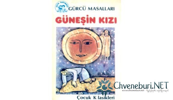 Güneşin Kızı