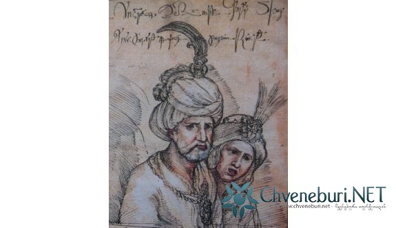 Karaçay-Malkar Halk Edebiyatında Gürcü Kralı Teymuraz