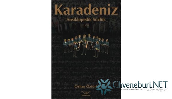 Karadeniz Ansiklopedik Sözlük