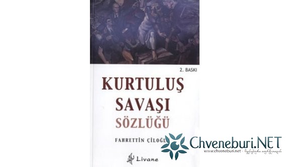 Kurtuluş Savaşı Sözlüğü