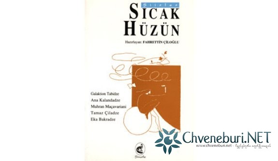 Sıcak Hüzün -Şiirler-