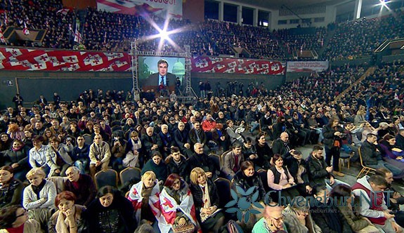 Saakaşvili'nin Partisi'nde Yeni Dönem