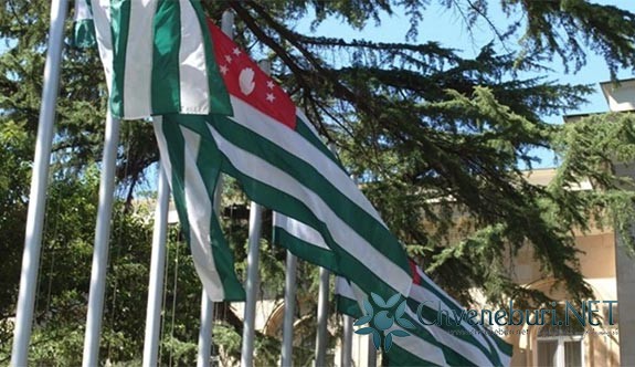 Gali İlçe Başkanı, Abhazya Başkanı Olarak Atandı