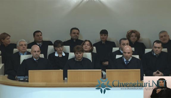 Gürcistan Parlamentosu 14 Hakimi Ömür Boyu Görev Yapmak Üzere Atadı