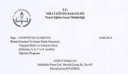 Gürcüce Öğretim Programı (Müfredat) Kabul Edildi