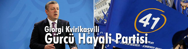 Giorgi Kvirikaşvili, Gürcü Hayali Partisi 